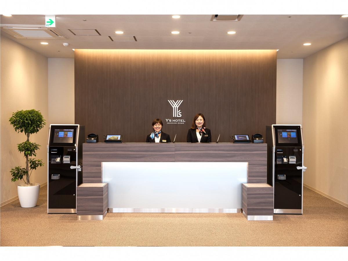 Y'S Hotel Asahikawa Ekimae Kültér fotó