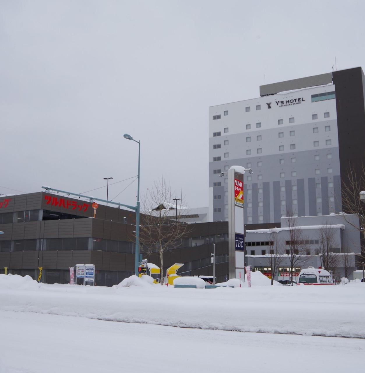 Y'S Hotel Asahikawa Ekimae Kültér fotó